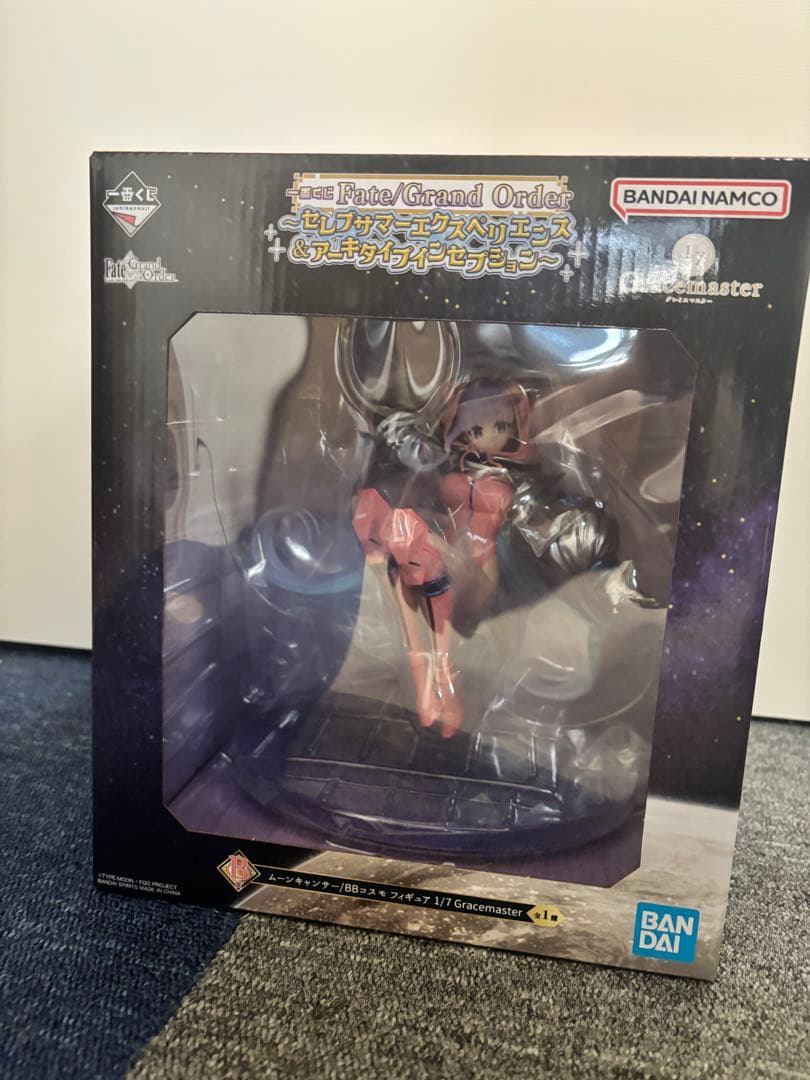 【まとめ売り】FGO 一番くじ BBコスモ フィギュア他