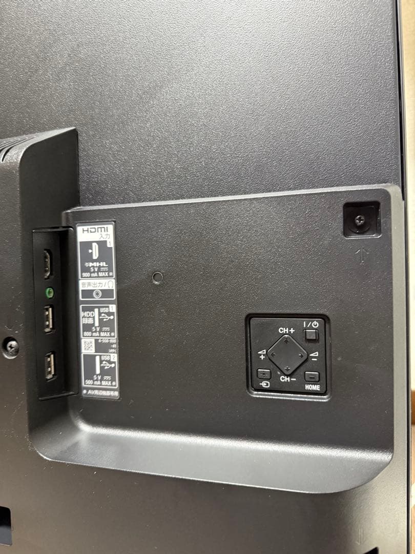 美品ソニーKJ-40W730C 40型2017年製　地上 BS/CS動画可テレビ