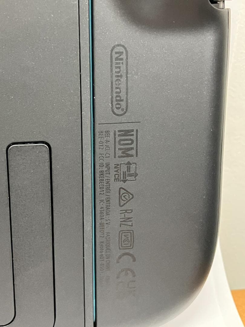 Nintendo Switch2 本体のみ ほぼ未使用　任天堂スイッチ2