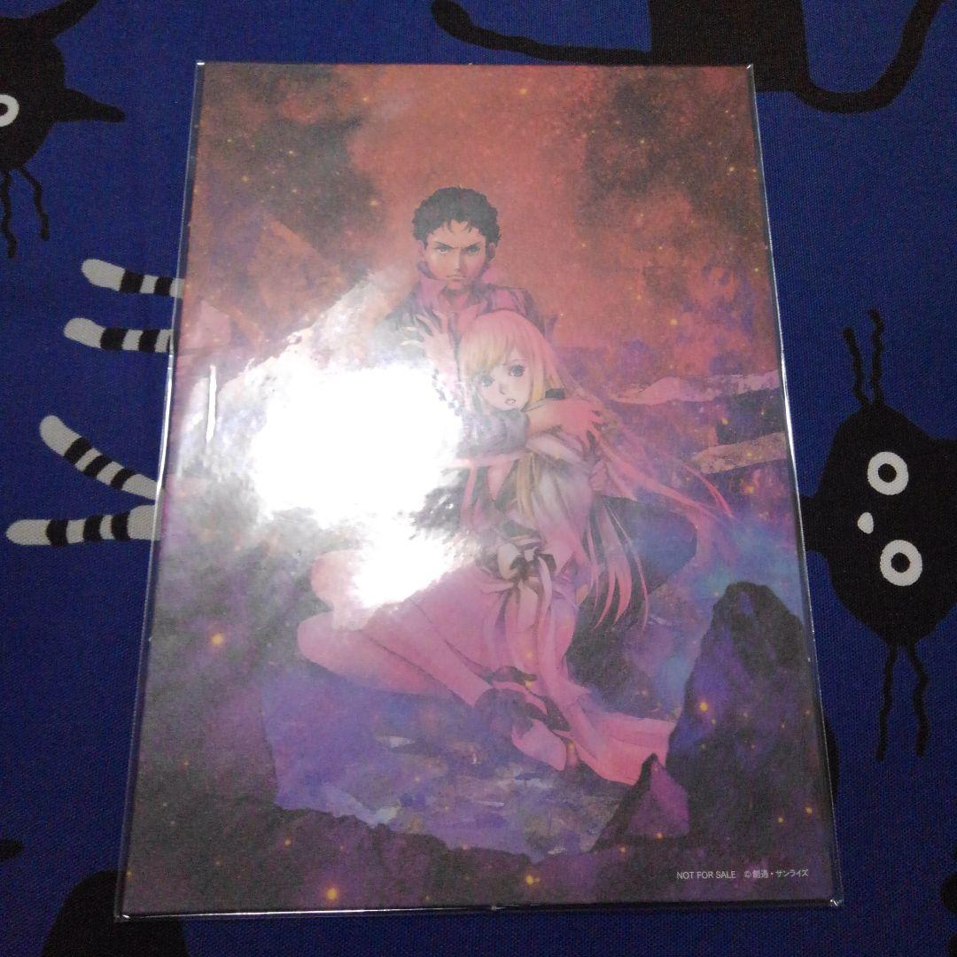 新品未開封 閃光のハサウェイ 入場特典 7週目　美樹本晴彦さんA5イラストカード