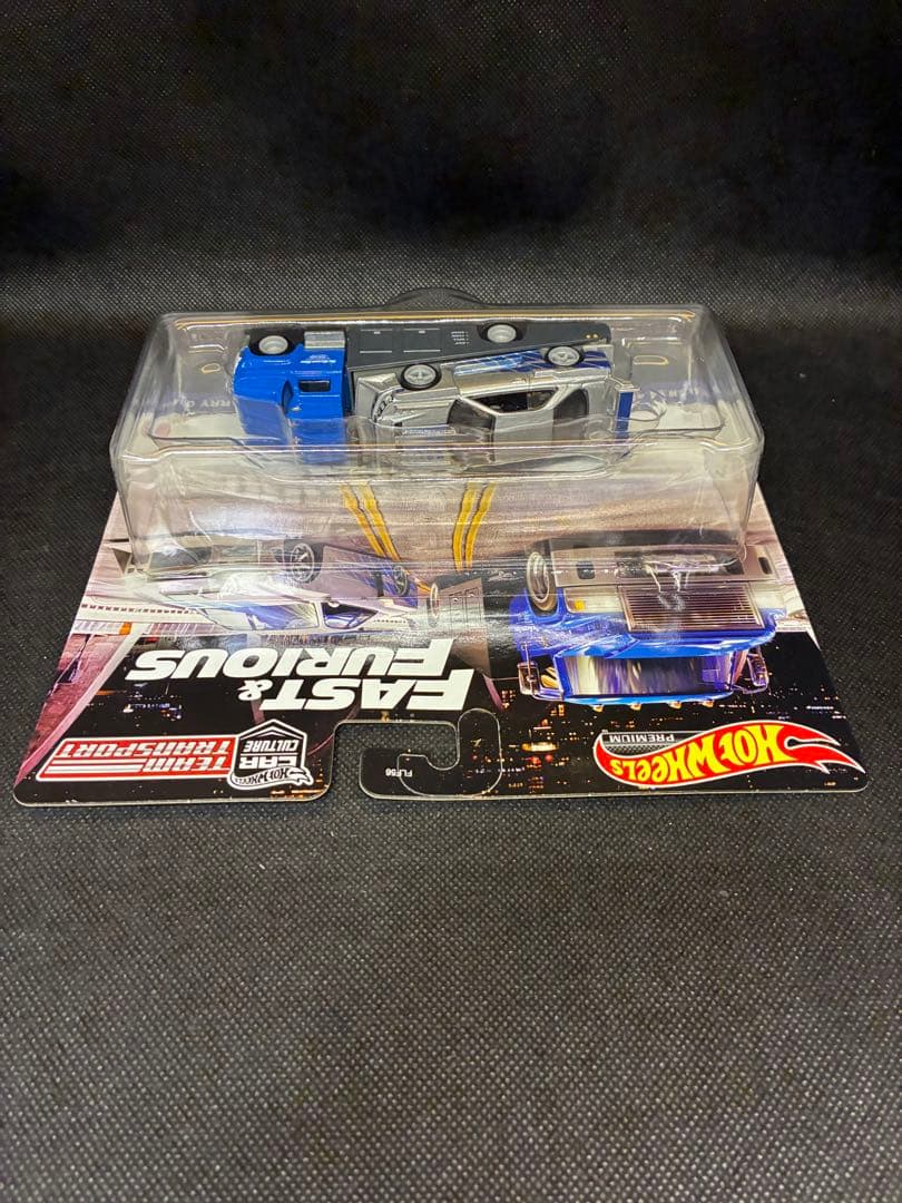 ミニカー LB-ER34 SUPER SILHOUETTE NISSAN SKYLINE