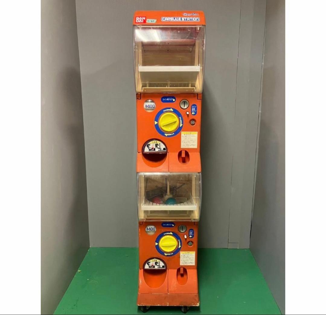 バンダイカプセルステーション　上下段 中古ガチャガチャ