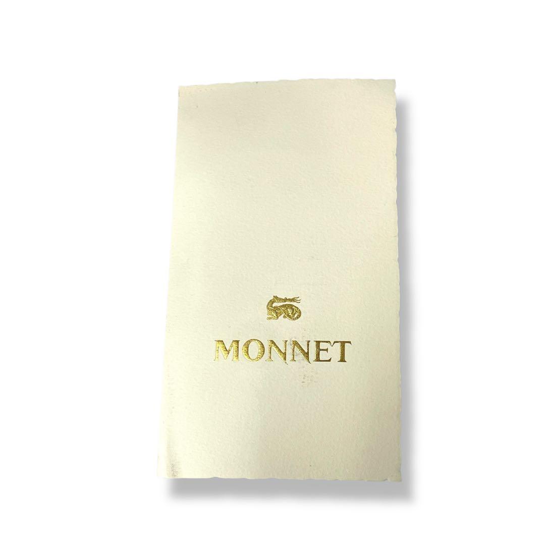 【未開栓】MONNET EXTRA RESERVE /エッチングボトル