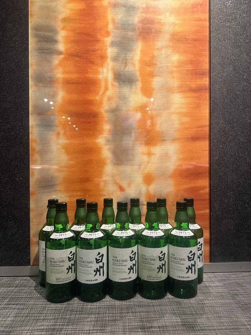 【SUNTORY空き瓶26本セット】