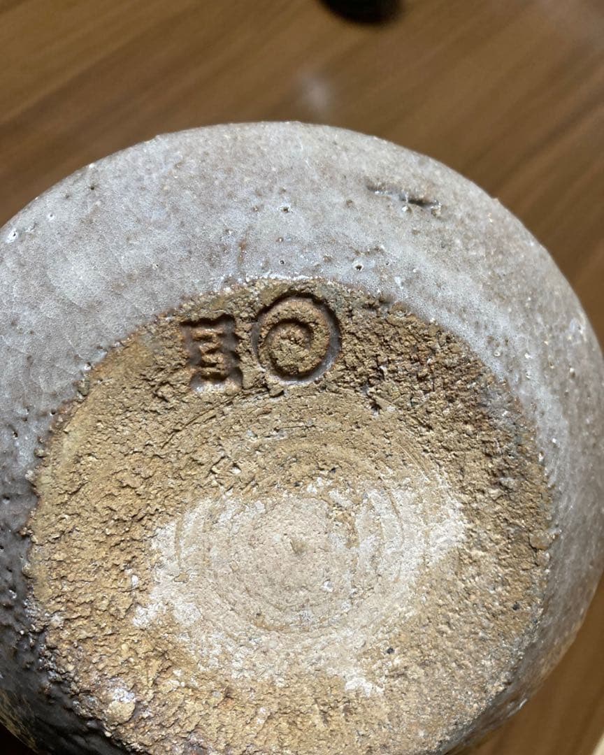 花瓶 アンティーク 骨董品