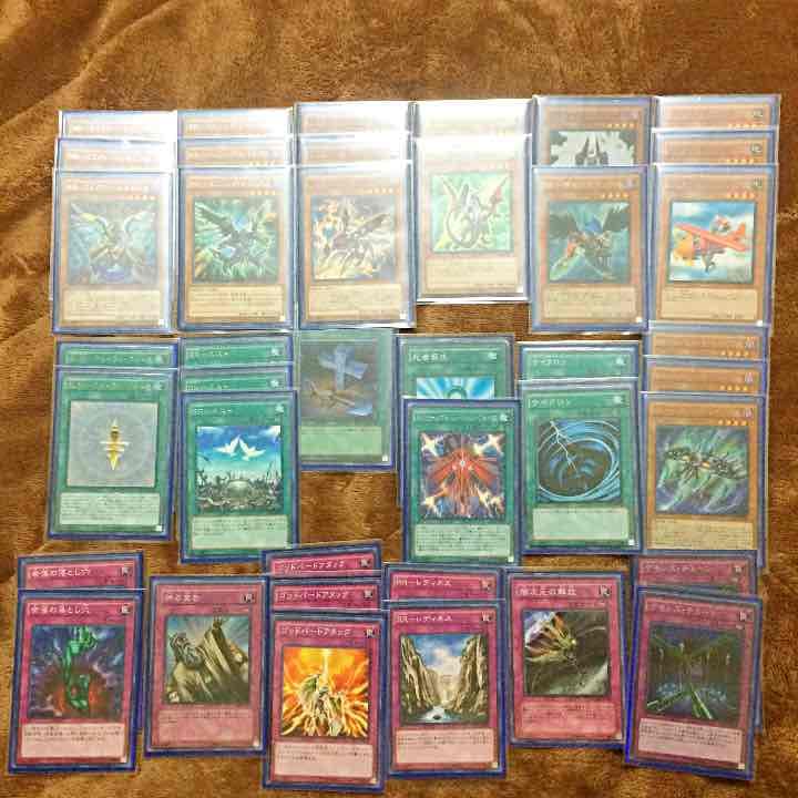 RRデッキ (レイドラプターズ)