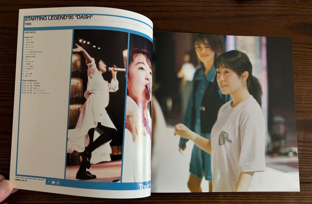 r*2様 椎名へきる/ヘキル・シイナ・ミレニアム・エディション 1995-200