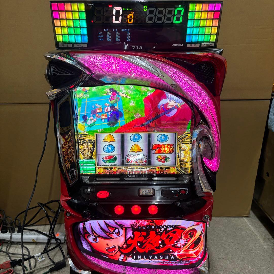 6号機 スマスロ 犬夜叉2 実機 家庭用フルセット！