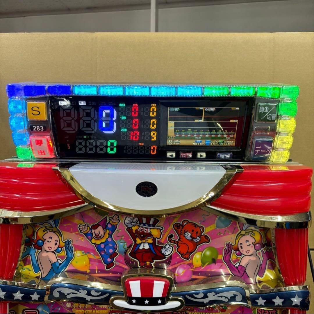 6号機 スマスロ 犬夜叉2 実機 家庭用フルセット！