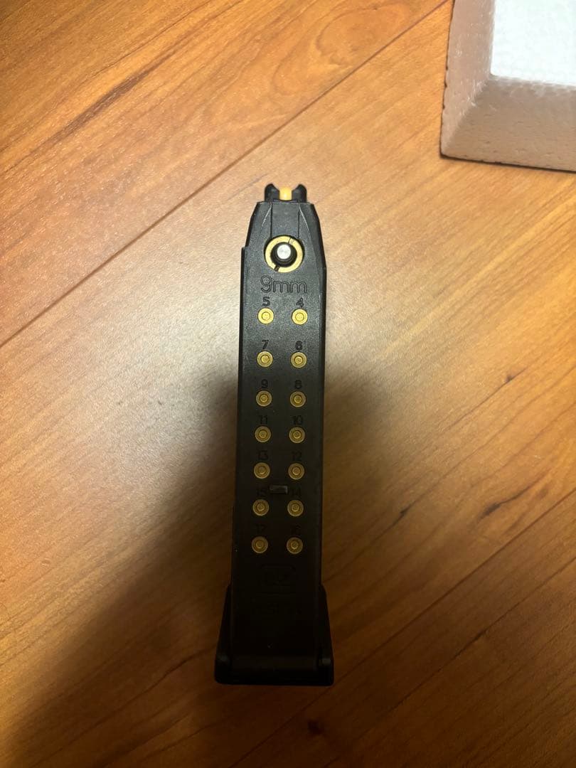 Glock 18c ガスガン