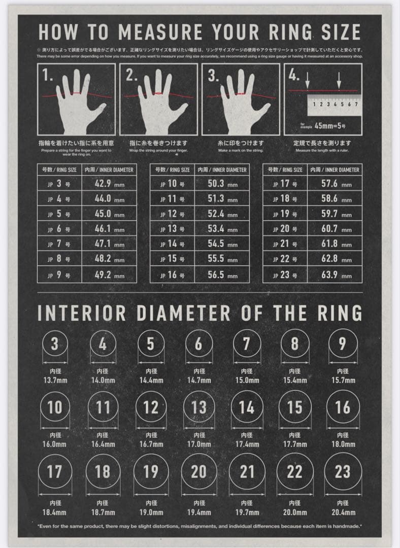 【POINTLESS JOURNEY】FINE RING シルバーSサイズ