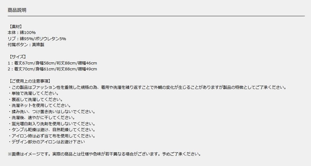 UVERworld TAKUYA∞ PHOENIX パーカー ブラック サイズ1