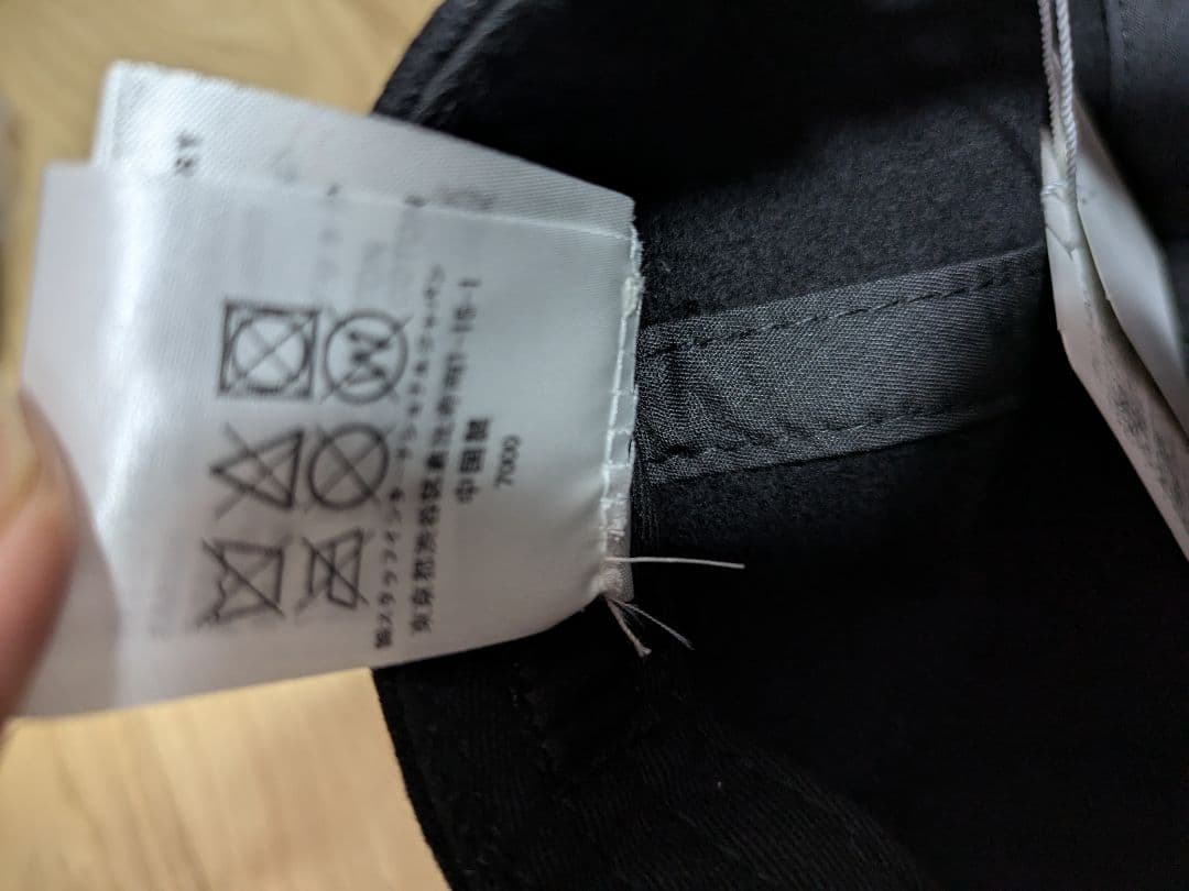 新品　正規品　ディースクエアード DSQUARED2 キャップ BCM0661