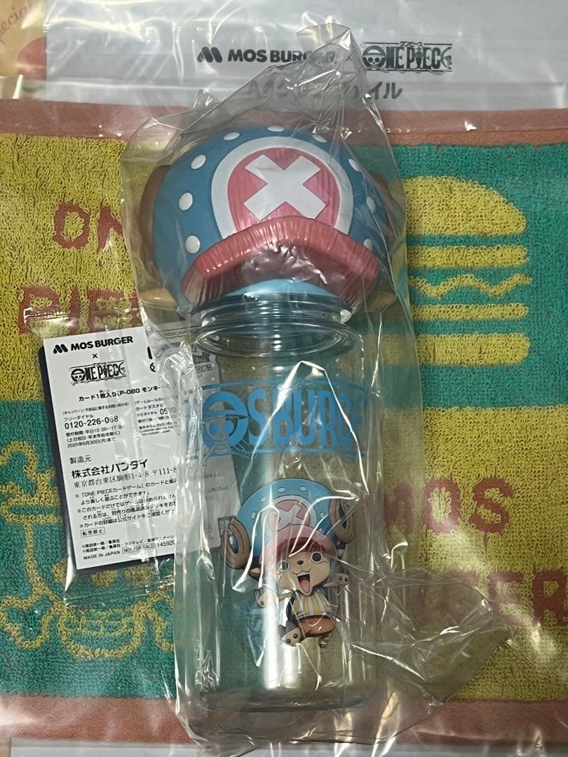 モスバーガー ONE PIECE コラボセット
