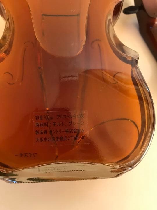 サントリー　ウィスキー　バイオリン　ヴァイオリン　サントリーホール