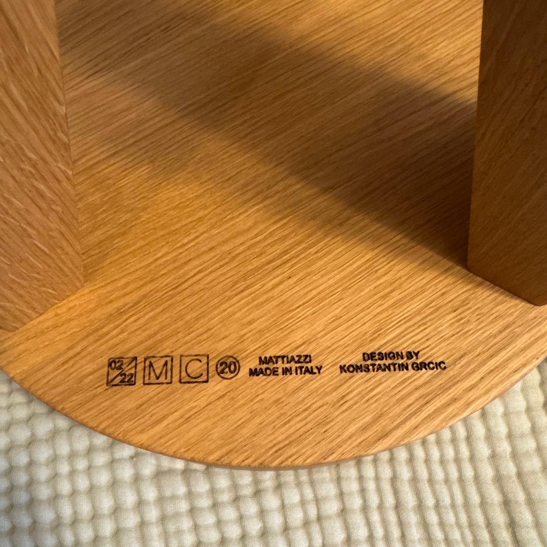 Cugino(Natural) Mattiazzi スツール