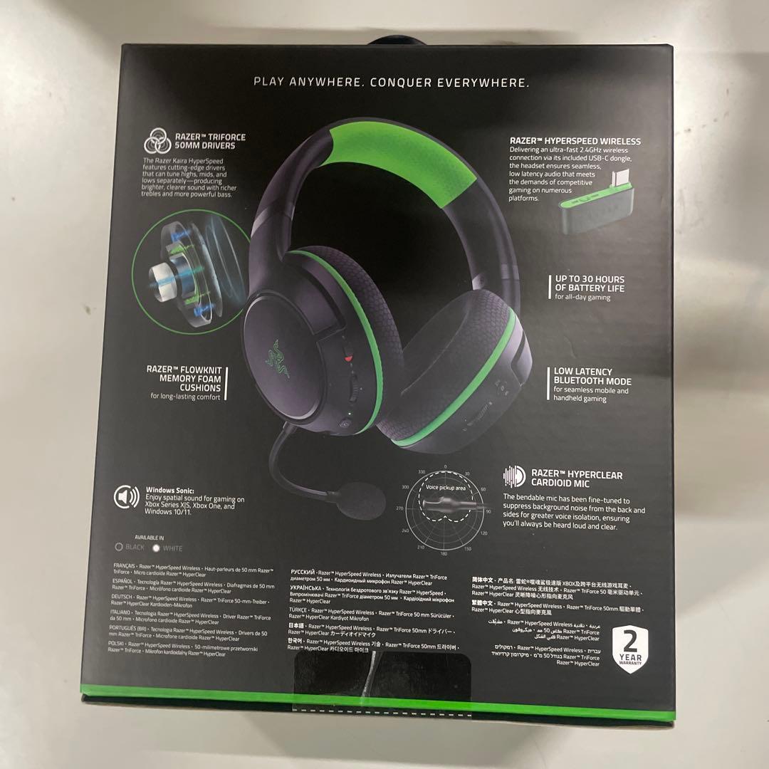 RAZER｜レイザー ゲーミングヘッドセット