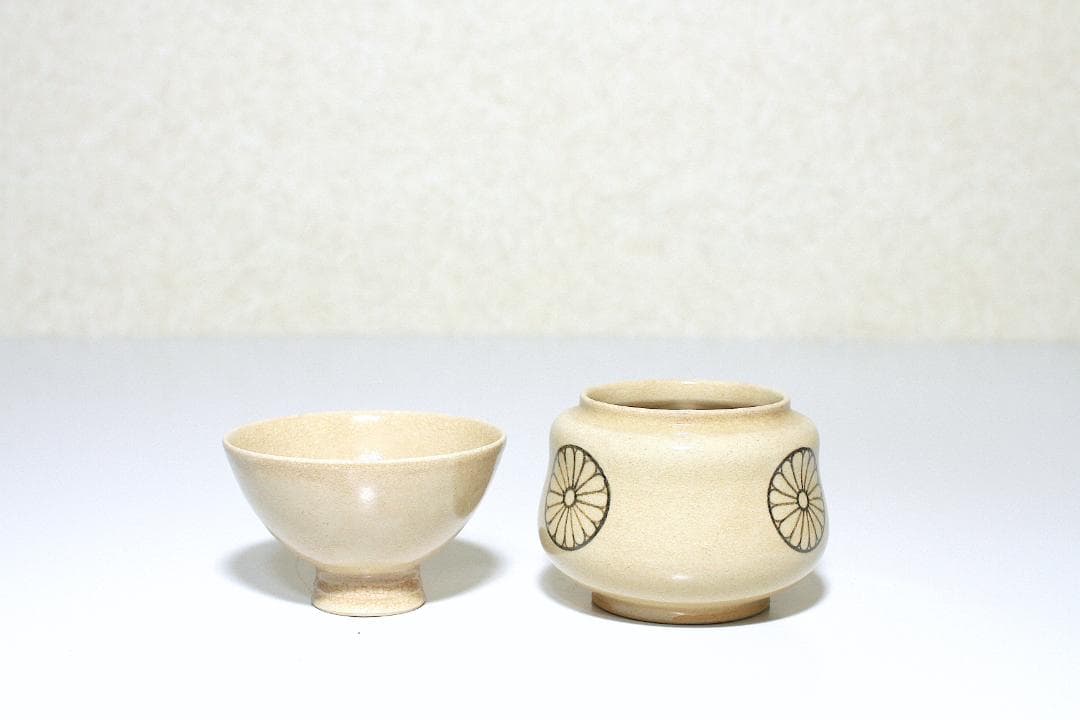江戸後期 粟田焼 菊御紋 盃・盃台