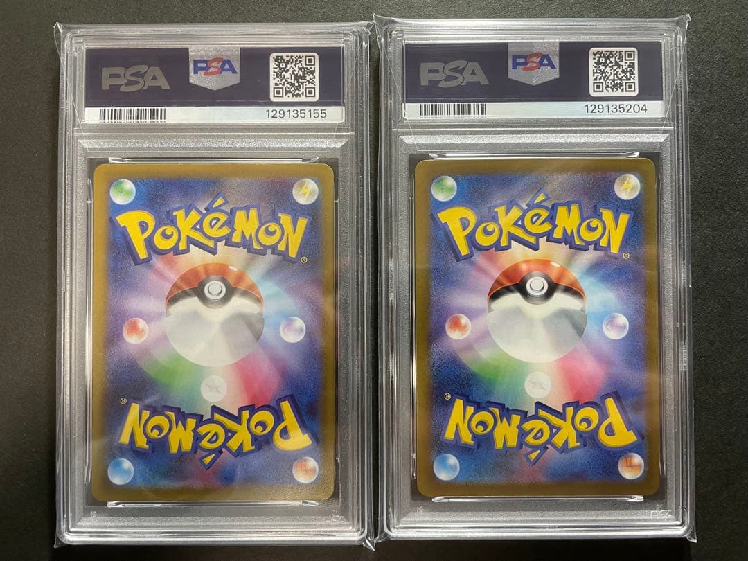 【PSA10】 ピカチュウ げきとうスパーク リザードン ミュウ