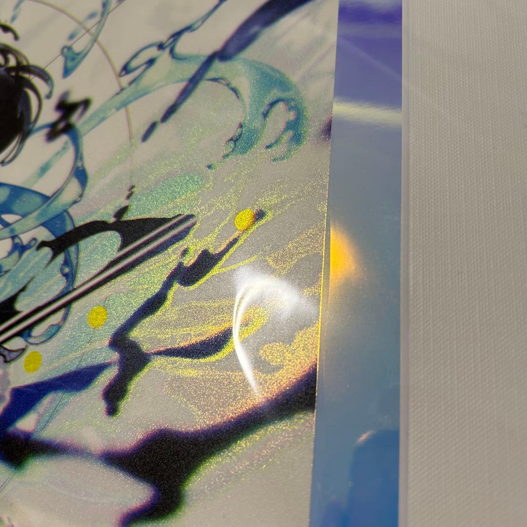 米山舞 高品質ポスター Aura Prints emergence