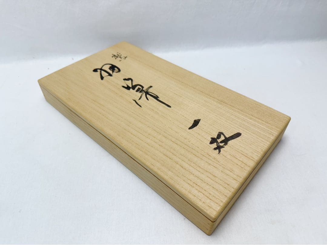 未使用 茶道具 仕立師 杉本鳳堂 鷲 羽箒一双 左羽 炉用 右羽 風炉用 共箱
