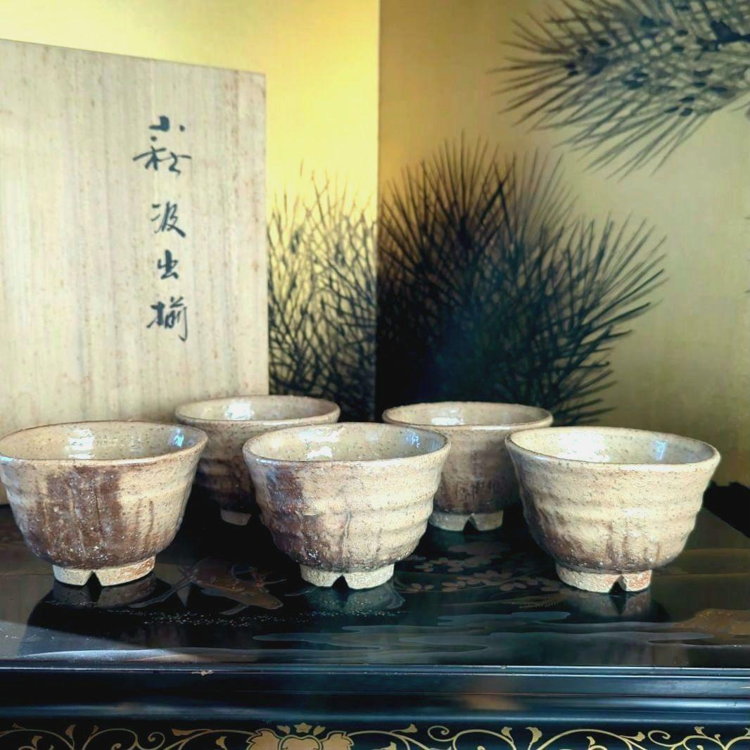 陶芸　茶道具　萩焼　名工　波多野善蔵　割高台汲出碗揃（湯呑み）五客【共箱栞付】