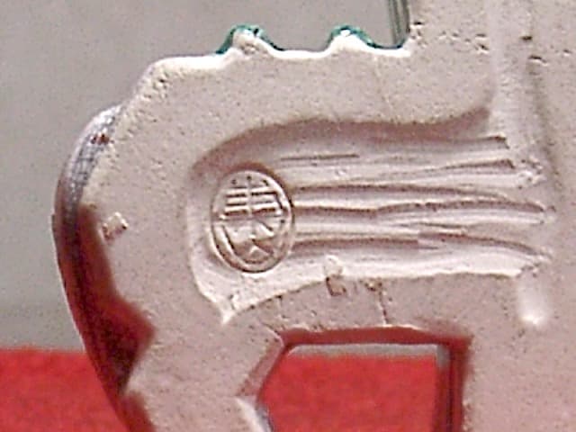 京焼・清水焼　東山窯　宮永東山（初代）作　三春駒　香合　共布箱　無傷　保証。