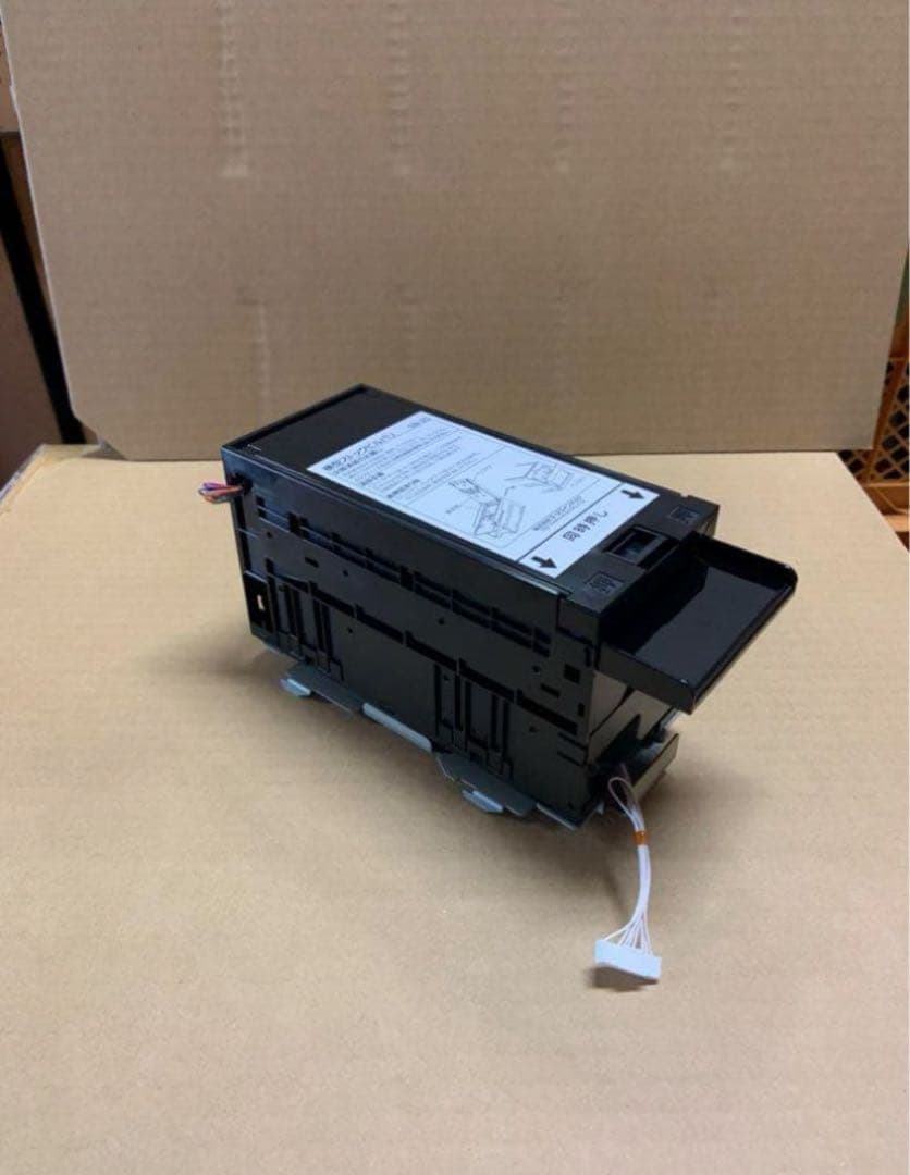 両替機　グローリーEMS-7両替機　令和6年新札対応識別機　ビルバリ　領収書OK