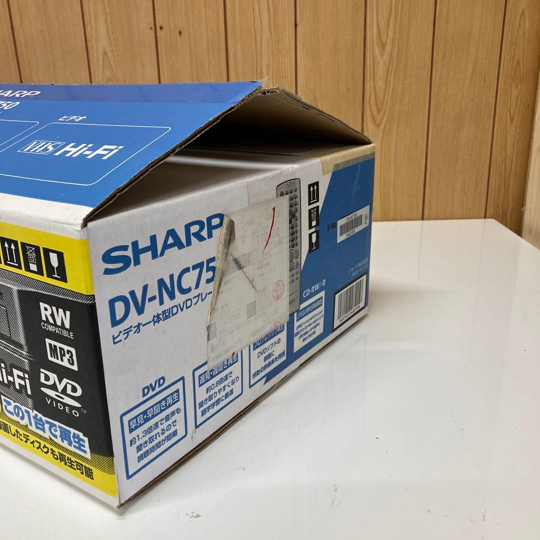 ES0013 【未使用】　SHARP DV-NC750 ビデオDVDレコーダー