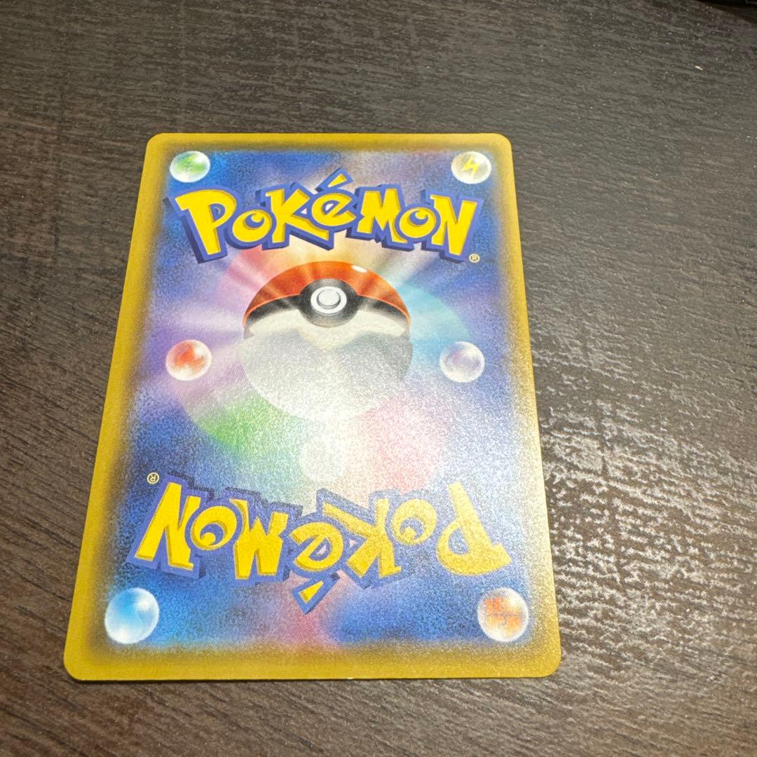 ポケカ ミュウ UR 25th