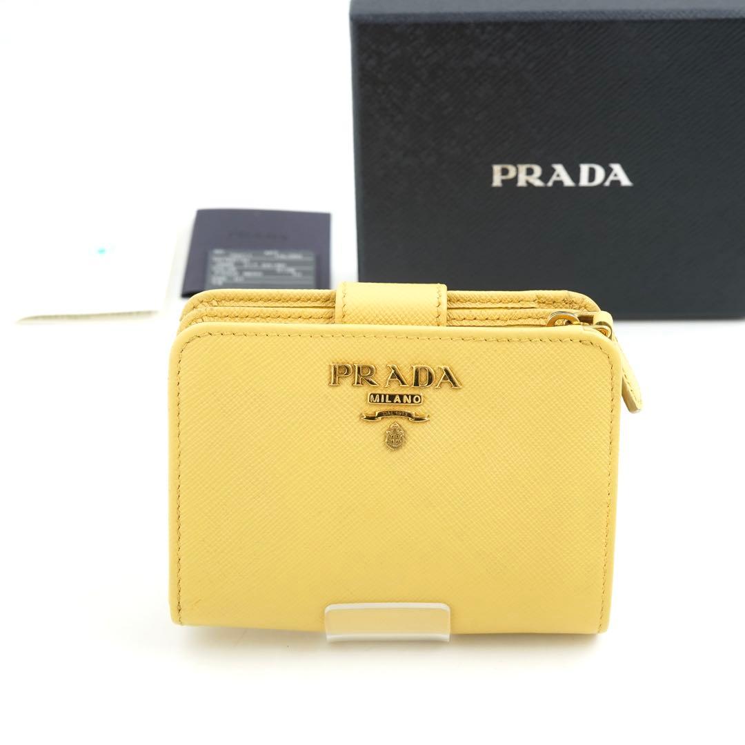 ✨新品未使用✨　PRADA ミニ財布　サフィアーノ　ベルト　L字　アイコン