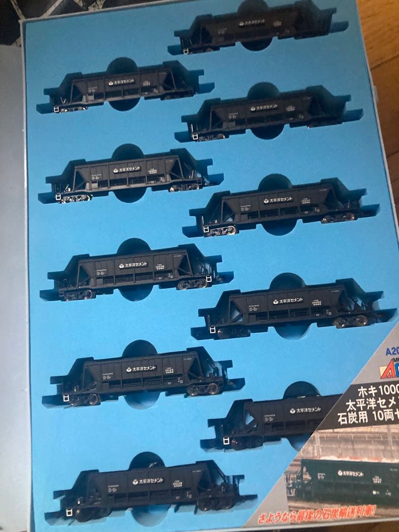 マイクロエース A-2079 ホキ10000 太平洋セメント 10両セット