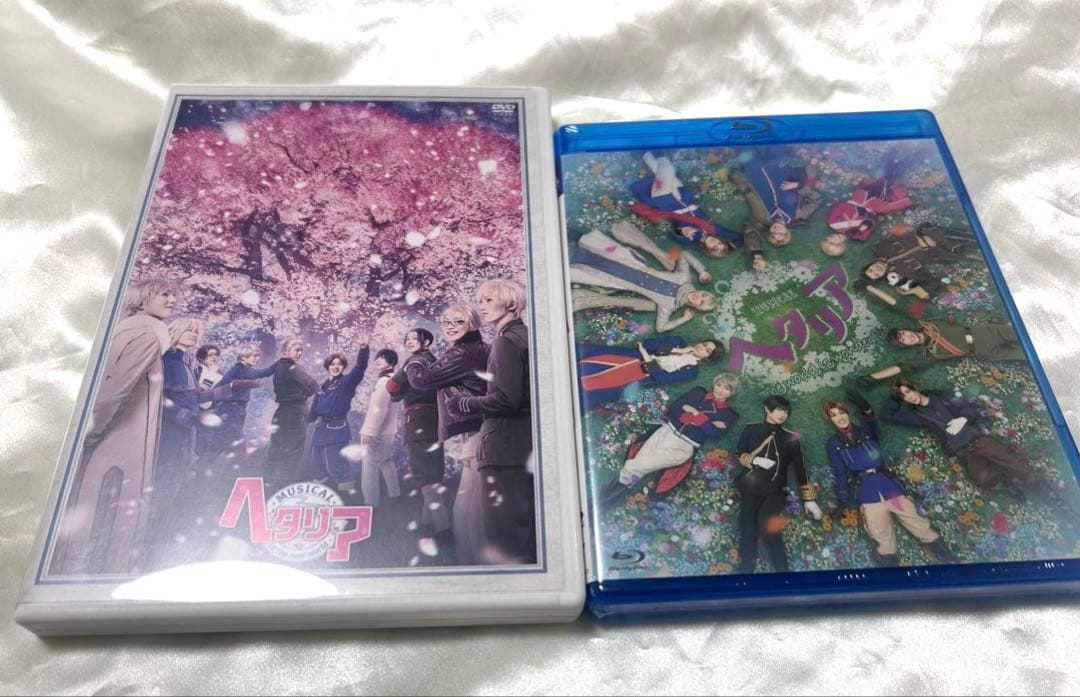 ミュージカル ヘタリア　4作品セット (12/21まで出品)