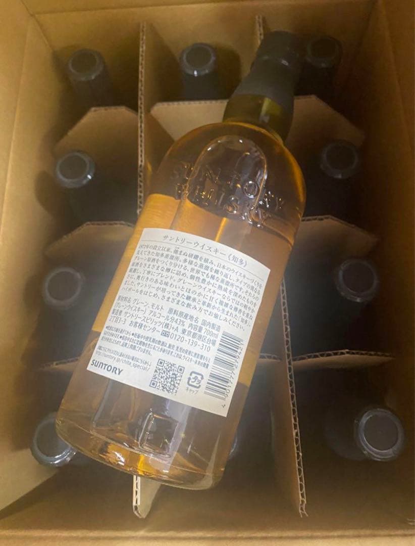 サントリー 知多 12本セット 未開封