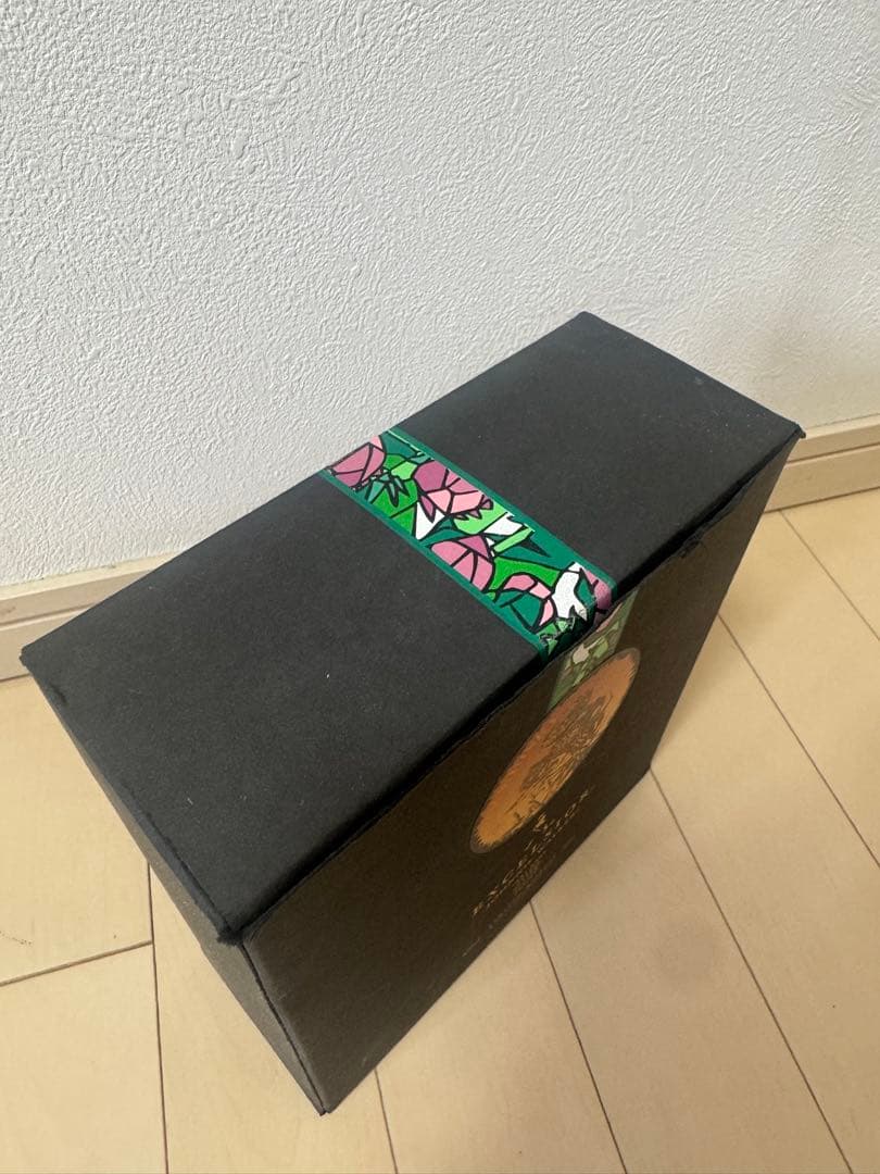 ジョニーウォーカー エクセルシオール 750ml