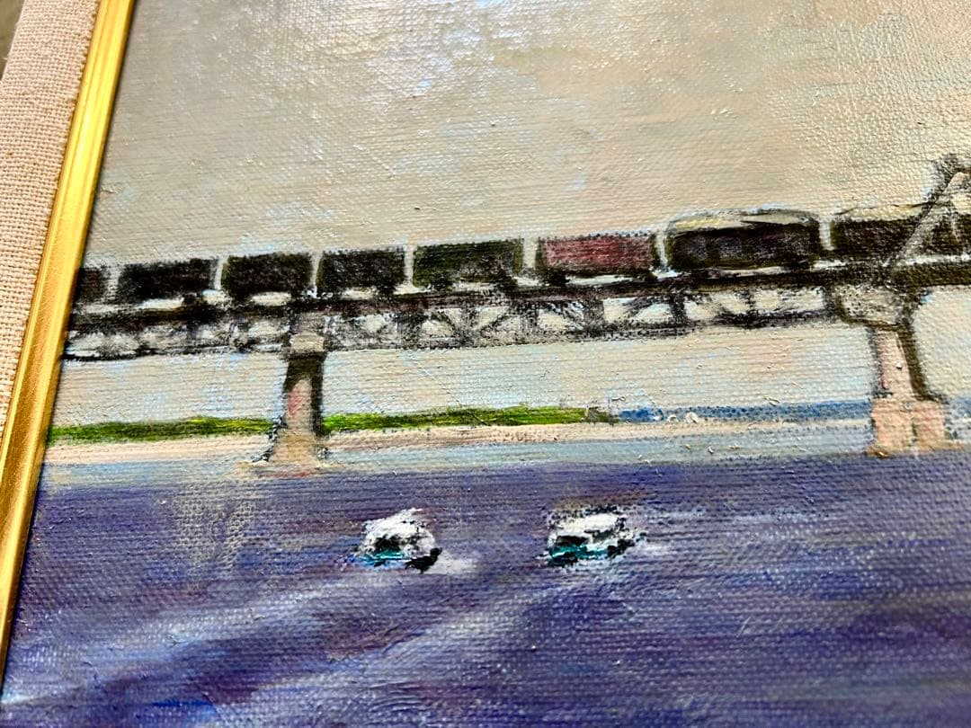 洋画家　時井桂子　油彩画　松花江　肉筆　額装