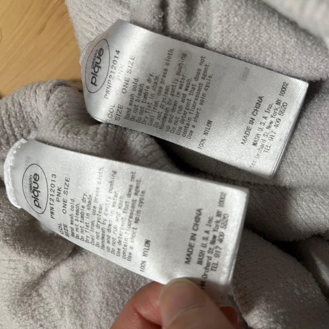 ジェラピケまとめ売りレディースルームウェアホワイトセットアップパーカー