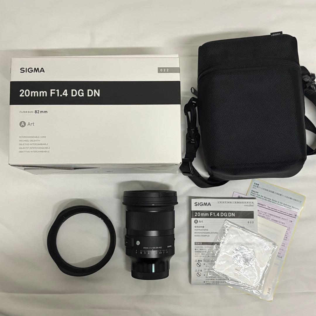 【美品】SIGMA 20mm F1.4 DG DN Eマウント 単焦点レンズ