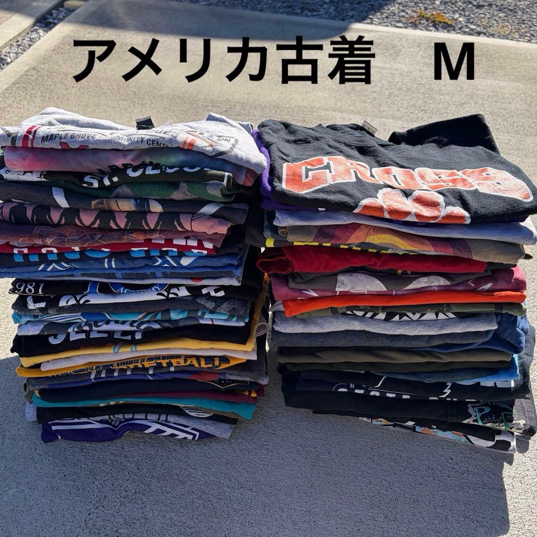 アメリカ古着　半袖Tシャツ　大量まとめ　Mサイズ