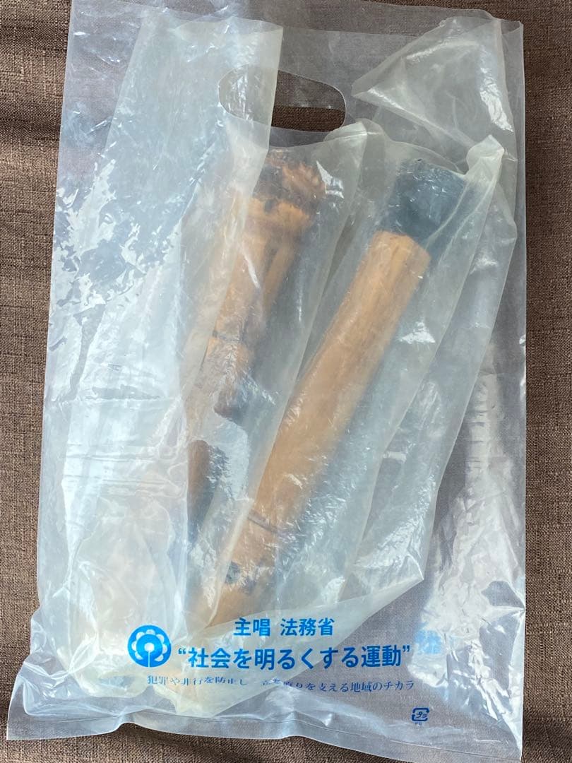 尺八 河野玉水 在銘 銀中継ぎ？ 一尺八寸（約55センチ） 1960年代？