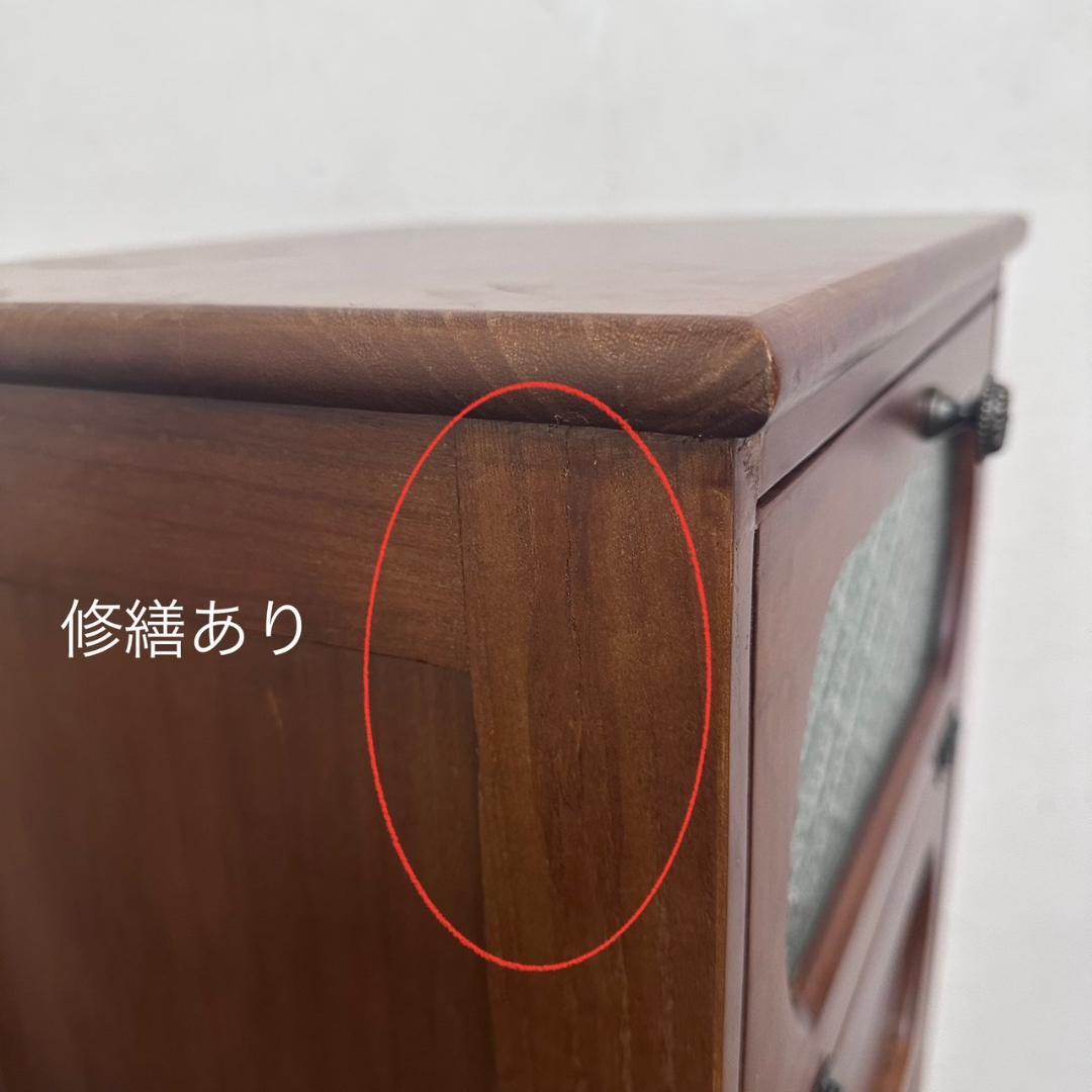 はな　訳あり　アンティーク調　擦りガラス　チェスト　 キャビネット