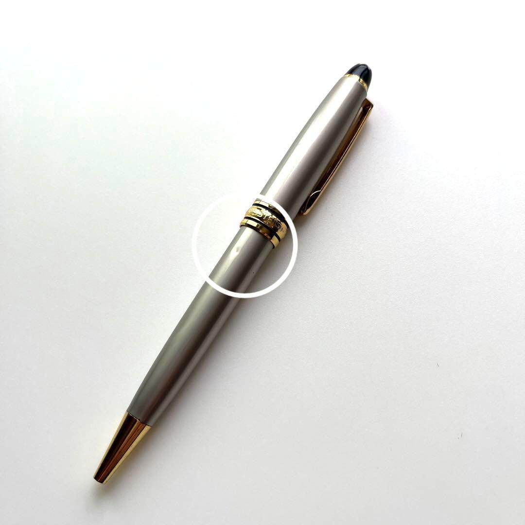 MONTBLANC マイスターシュテック　ボールペン　シルバー×ゴールド