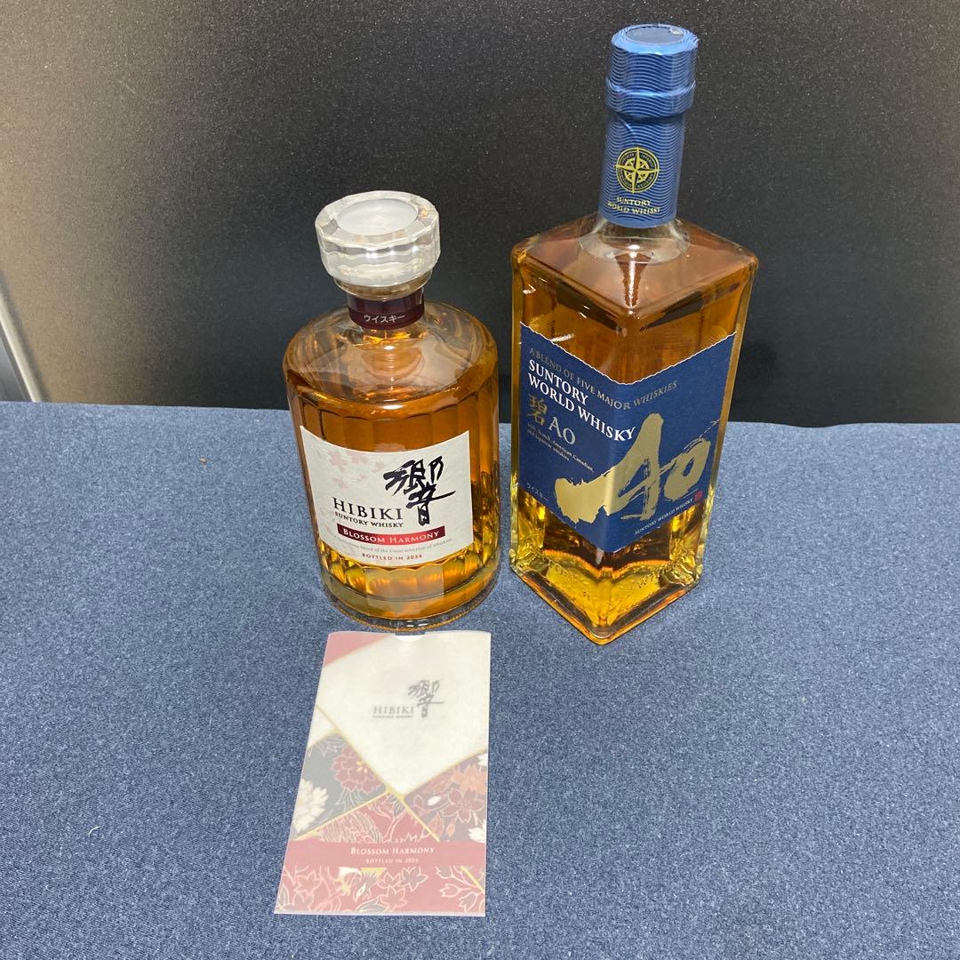 響 Blossom Harmony 2024 Ao 碧