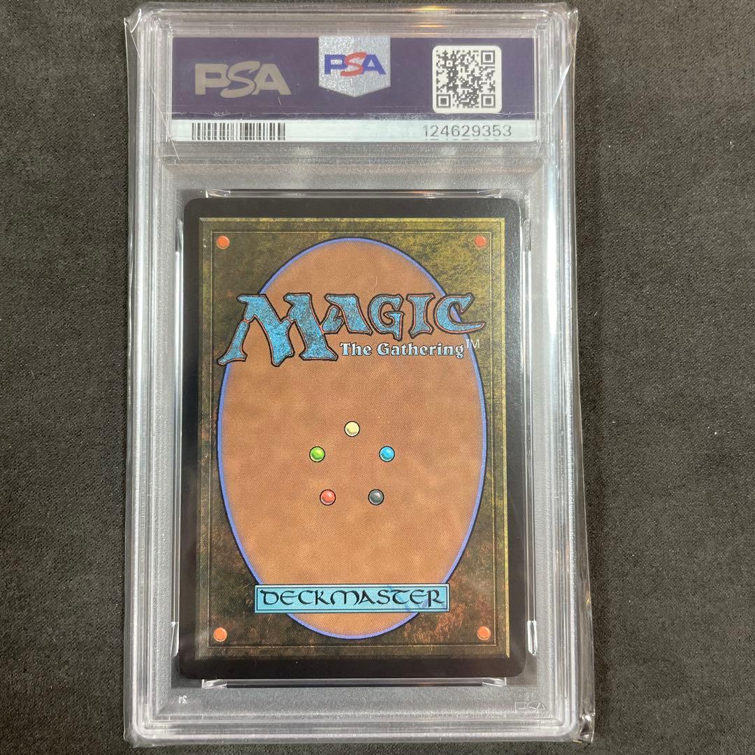 【PSA10】元ソルジャー、クラウド　サージfoil