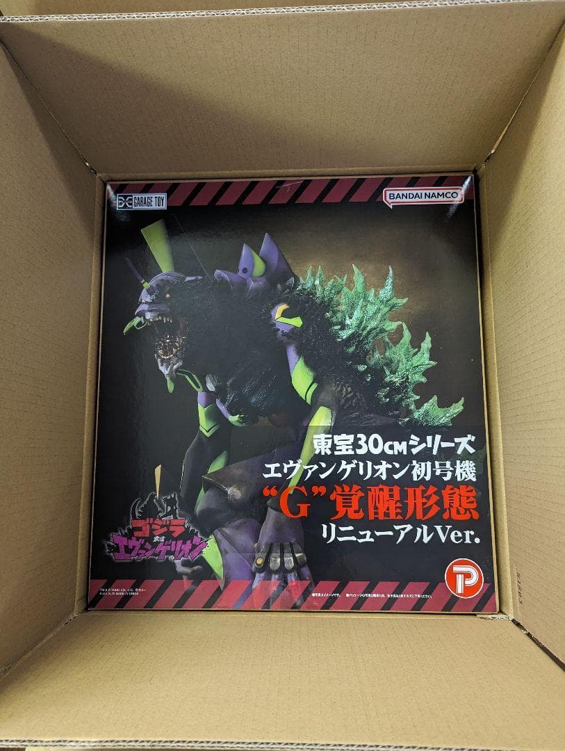 新品　ゴジラ対エヴァ　エヴァンゲリオン初号機“Ｇ”覚醒形態リニューアルVer.