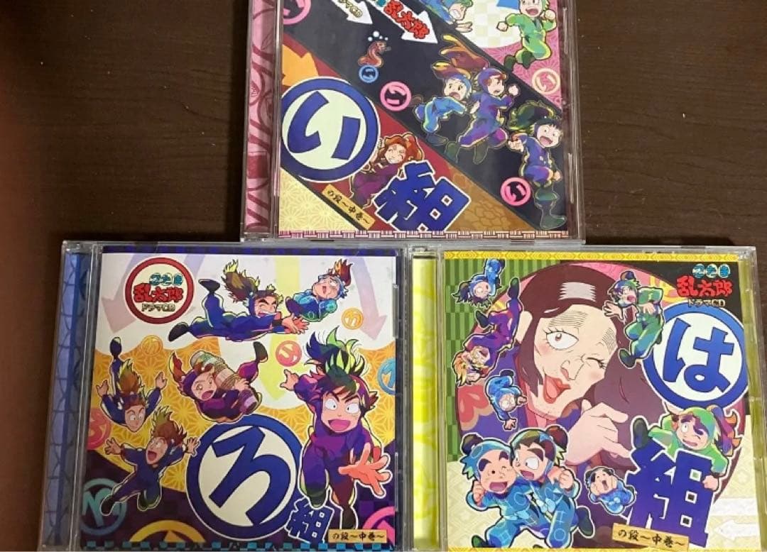 【匿名配送】「忍たま乱太郎」ドラマCD い組の段　ろ組の段　は組の段-中巻-