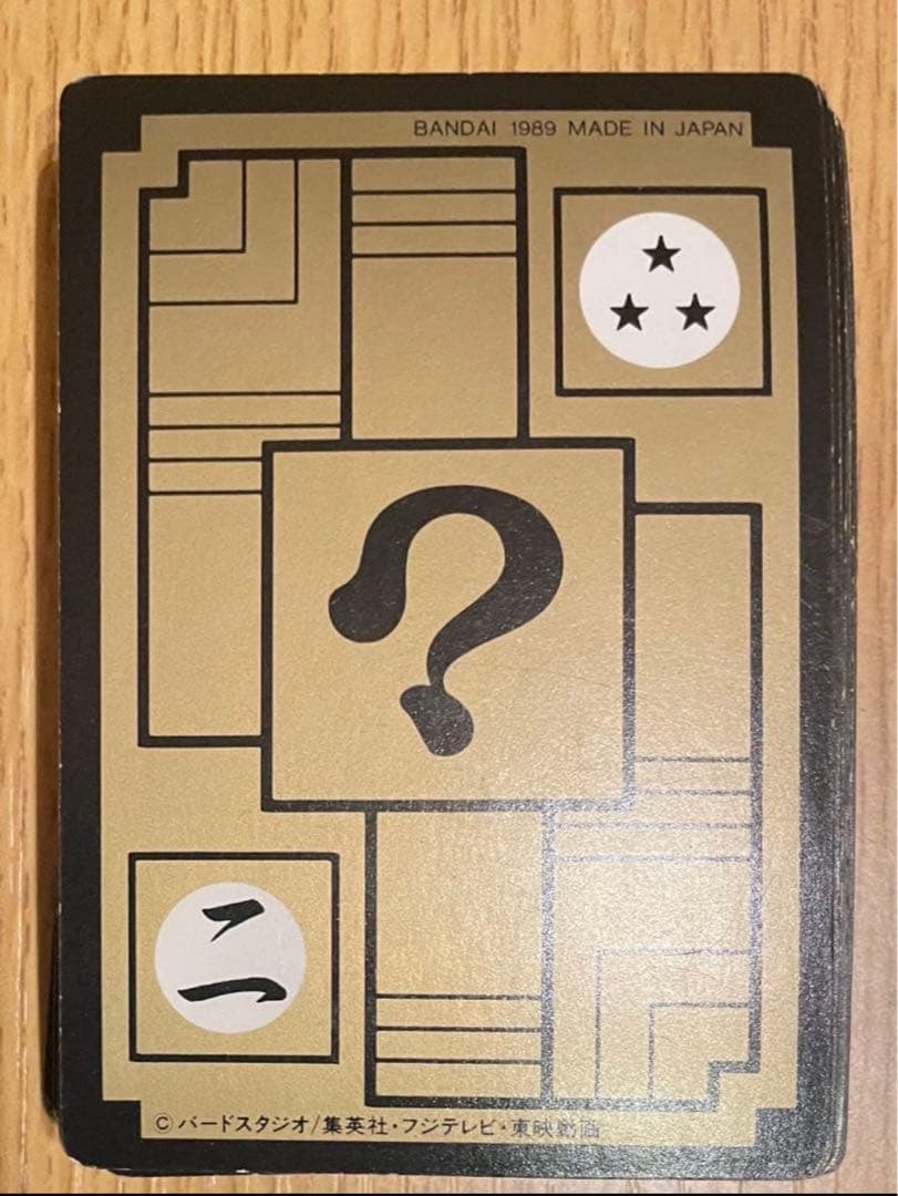 175枚まとめ売り！当時もの！被り無し！フルコンプあり！ドラゴンボールカードダス
