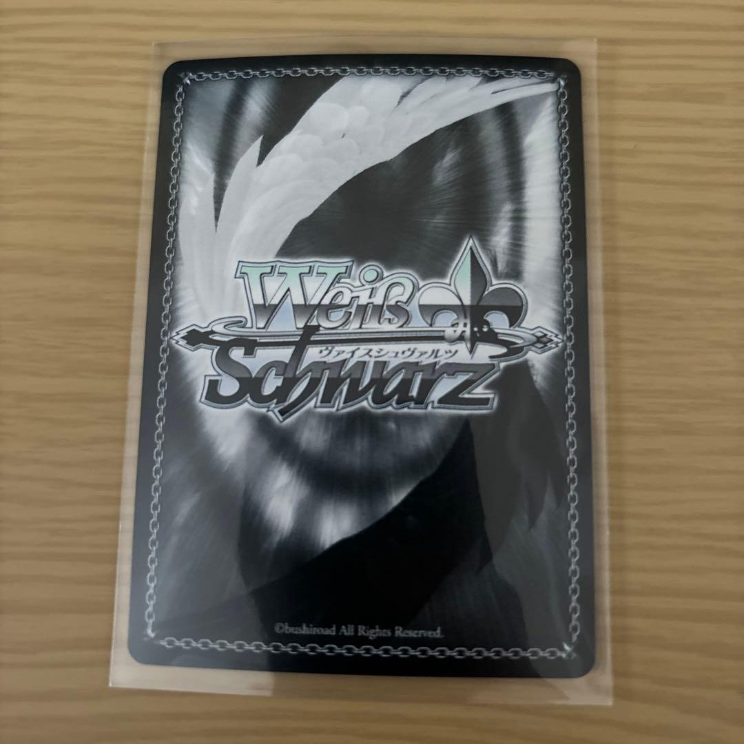 井芹仁奈　サイン　ヴァイスシュヴァルツ　間違ってない証明　ガールズバンドクライ①