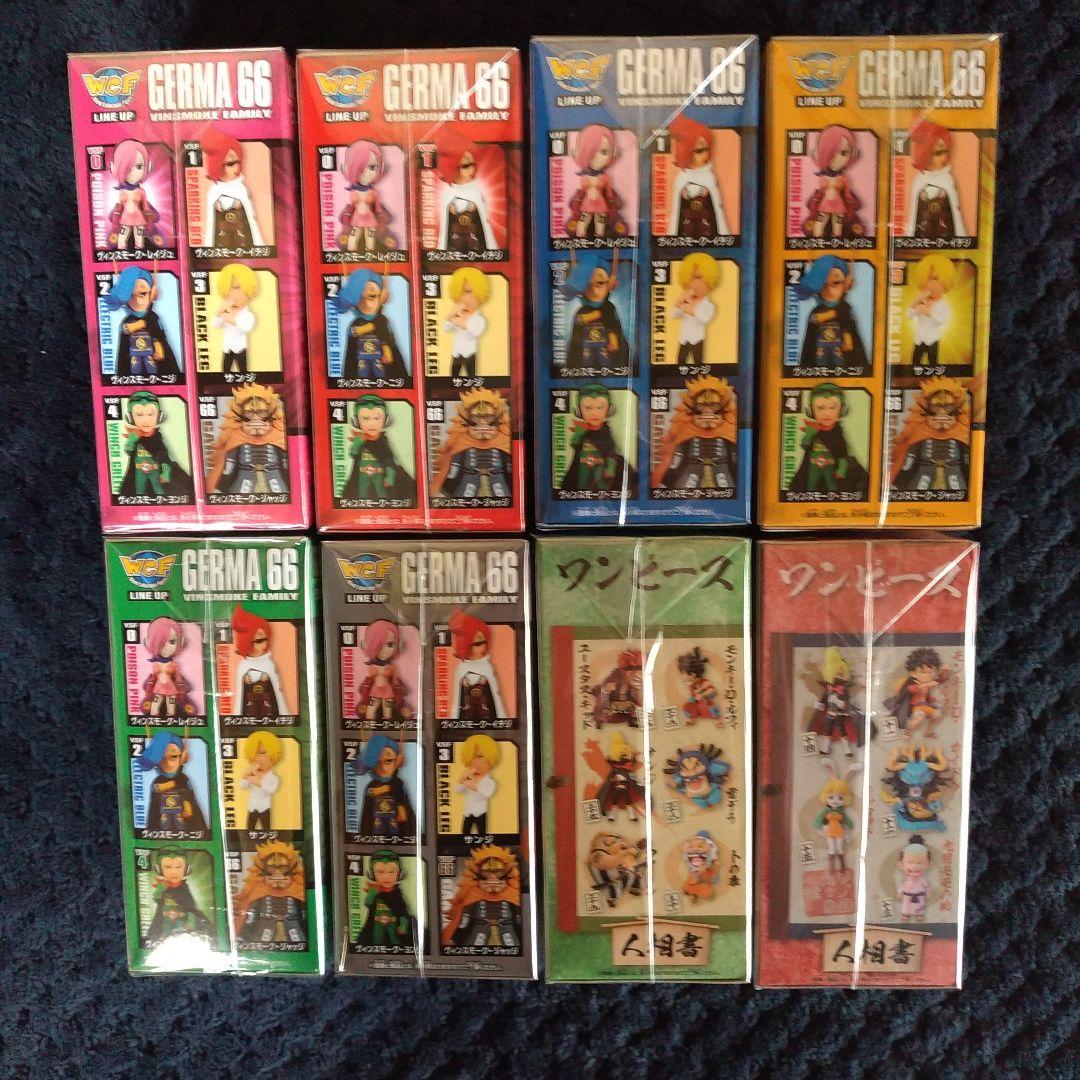 ワンピース　コレクタブル　ヴィンスモーク　ワーコレ　フィギュア　ドラゴンボール