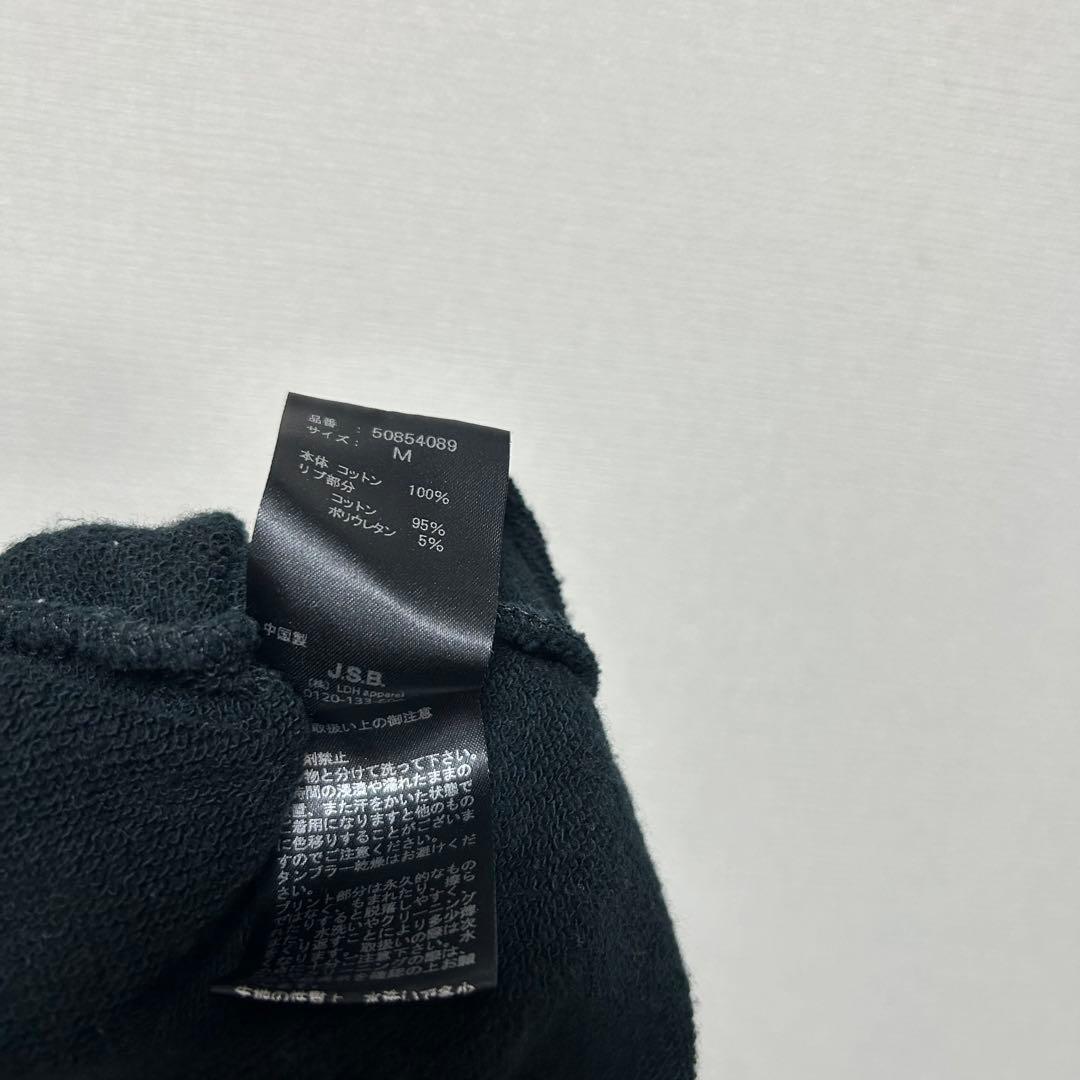 【JSB】LOVEパーカー ブラック 黒 スマイル ユニセックス M